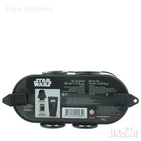   Star Wars: The Dark Side 3D Gift Set парфюм и душ гел, снимка 2 - Унисекс парфюми - 55976622