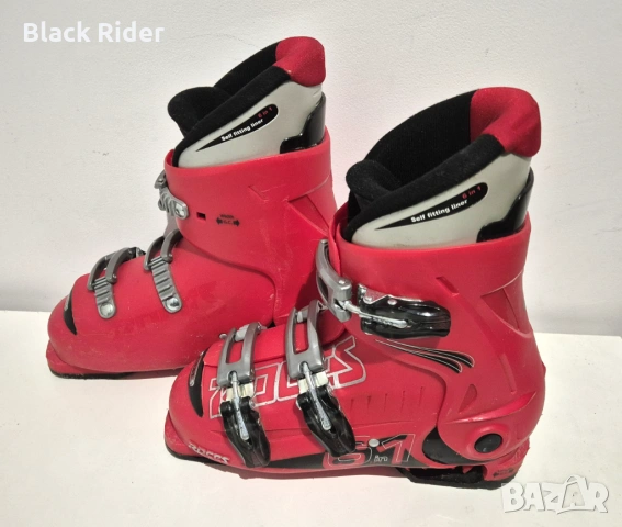 Ски с автомати и обувки ATOMIC REDSTER J2 - 130 см за дете или юноша, снимка 7 - Зимни спортове - 53609980