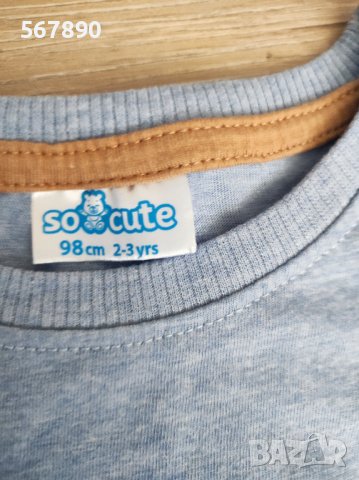 Тениска , снимка 2 - Детски тениски и потници - 41766192