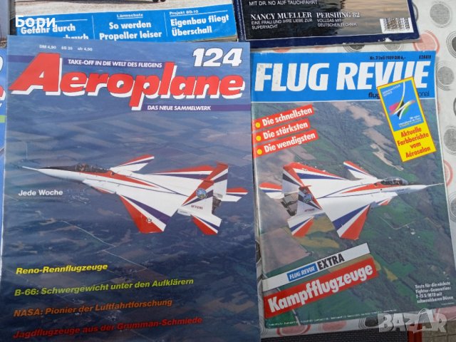 Списания Aeroplane и др., снимка 10 - Списания и комикси - 40014802
