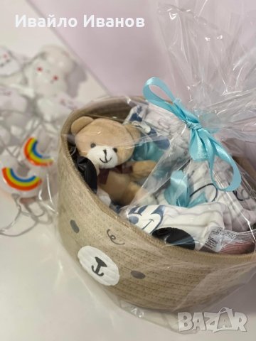 Детски аранжирани подаръци, снимка 2 - Други - 44321836