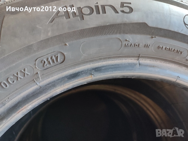 зимни гуми 195/65/15 Michelin alpin A5, снимка 2 - Гуми и джанти - 51794590