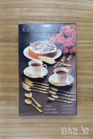 Комплект десертни прибори