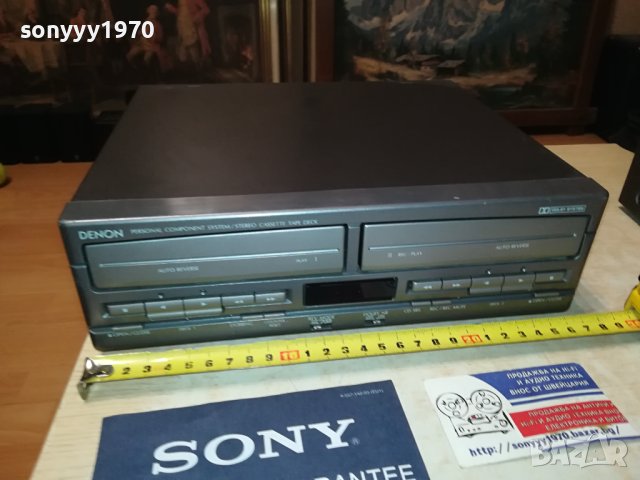 DENON UDR-60 DECK-ВНОС SWISS 2807231033, снимка 8 - Декове - 41684050