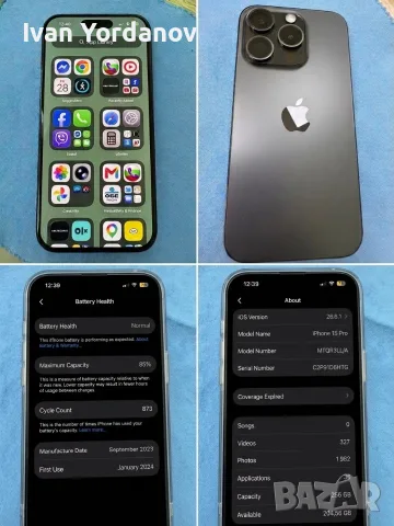 Продавам iPhone 15 Pro 256GB 