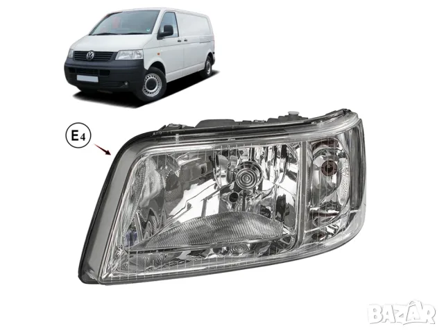 Фар Ayfar за Volkswagen Transporter T5 2003–2009 – с мотор за регулиране – ляв/десен