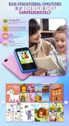 Нов Интерактивен Детски Телефон-Играчка с Образователни Приложения, снимка 4 - Образователни игри - 44173933