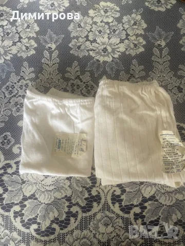Дамски бикини /пликчета, гащи/ от памук и жарсе, снимка 2 - Бельо - 34527920