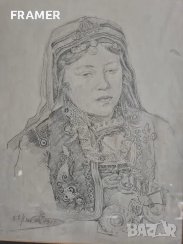 С.Марков 1910 Българка с носия пафти прочелник и трепка прецизна рисунка с молив, снимка 5 - Картини - 50296396