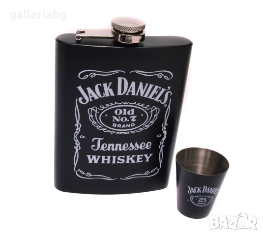 Подаръчен комплект с шах, снимка 2 - Подаръци за мъже - 40526029