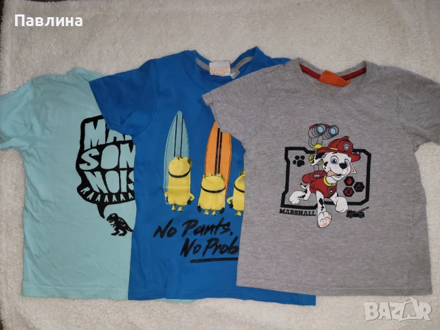 Лот от 3 Летни Тениски за Момче - 110-116