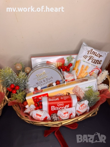 Подаръчна кошница 