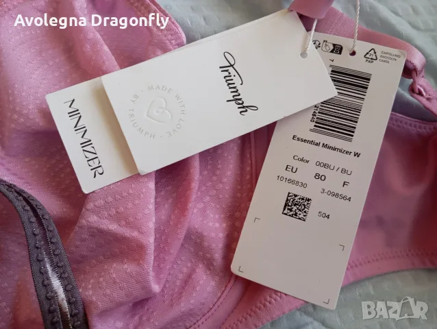 Сутиени на Triumph u Chantelle, нови, снимка 2 - Бельо - 55743377