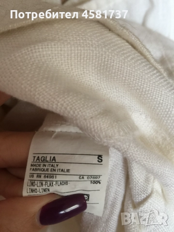 Ленена рокля Benetton, размер S, снимка 7 - Рокли - 51613896