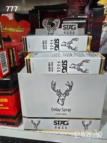 Турски спрей STAG 9000