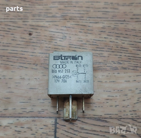 Реле 614 Ауди А4 Б6 - VW - 8E0951253 - 4H0951253, снимка 3 - Части - 53806921