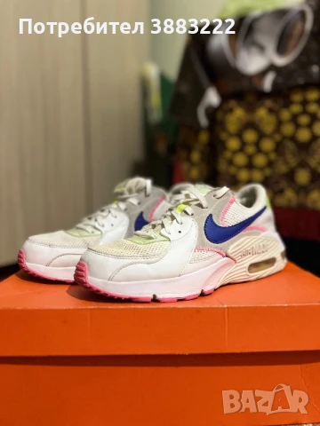 Nike Air Max 90 Excee White Pink Indigo 2021