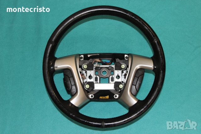 Кожен волан Chevrolet Captiva (2006-2011г.) мултифункционален / Шевролет Каптива