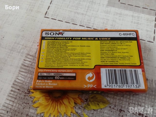 SONY FH 60 нова аудио касета /1, снимка 3 - Аудио касети - 41638720