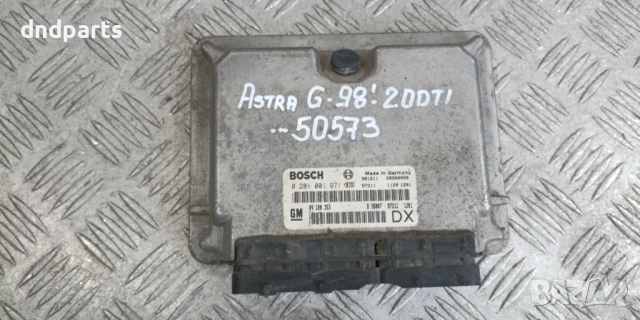 Компютър Opel Astra G 2.0DTI 1998г. 0281001971 09180353