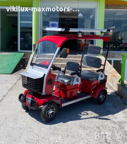 Електрическа четириколка с соларен панел CARGO SOLAR PLUS 1500W/60V