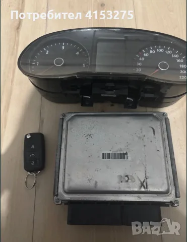 Компютър за двигател VW