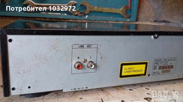 Sony CDP450, снимка 6 - Декове - 52209106