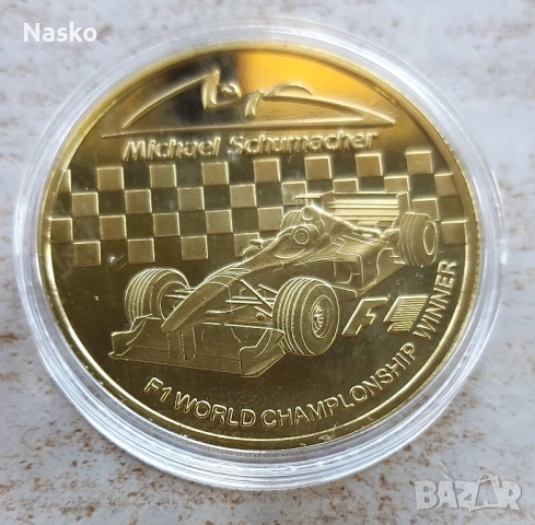 Сувенирна монета "Михаел Шумахер"F1, снимка 2 - Нумизматика и бонистика - 52262544