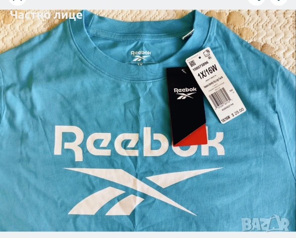 REEBOK Оригинална Тениска 