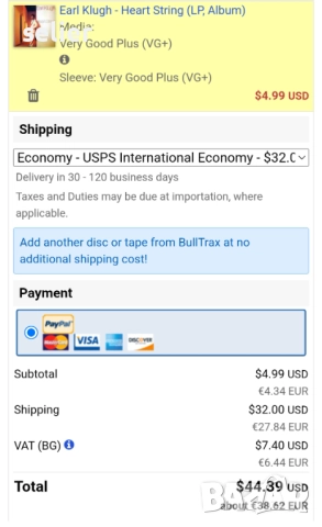 Earl Klugh ‎– Heart String Издание 🇺🇸 USA 1979г-Първа преса Стил:Smooth Jazz Състояние на винила:V, снимка 9 - Грамофонни плочи - 52259411