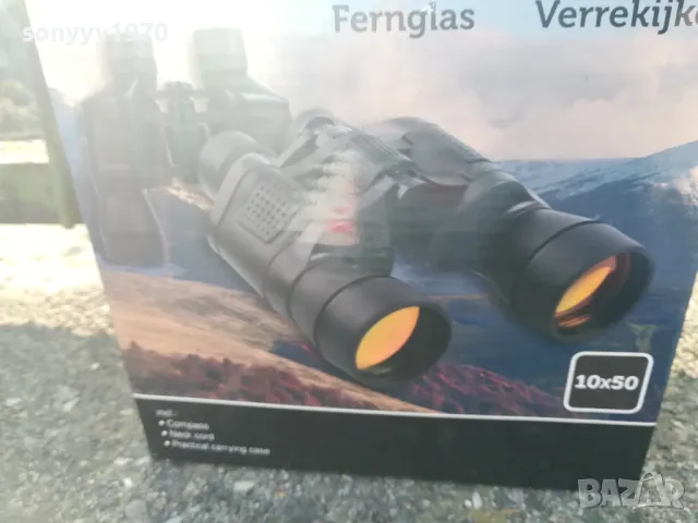 POLAROID 10X50 БИНОКЪЛ 1202251448, снимка 17 - Екипировка - 49098830