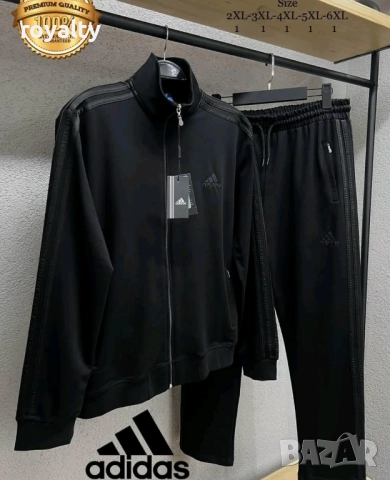 Adidas Черен Мъжки Екип Адидас 