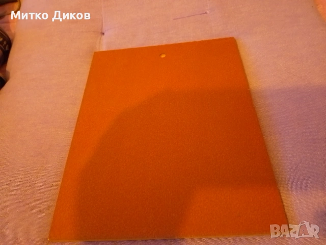 Икона Св.Йоан Рилски 220х170мм нова, снимка 4 - Икони - 53800491