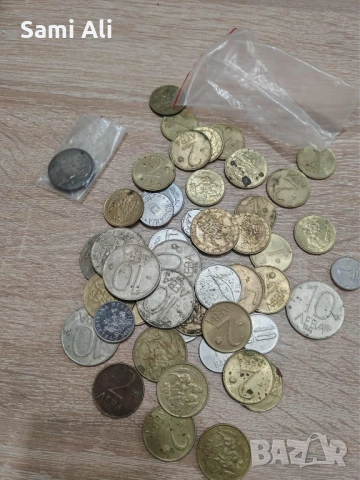 Ние продаваме стари пари 1бр 5лв , снимка 7 - Нумизматика и бонистика - 51944154