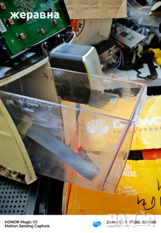 Saeco intelia Cappuccino , снимка 8 - Кафемашини - 53350528