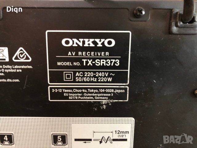 Onkyo TX-SR373 Bluetooth , снимка 12 - Ресийвъри, усилватели, смесителни пултове - 41665110