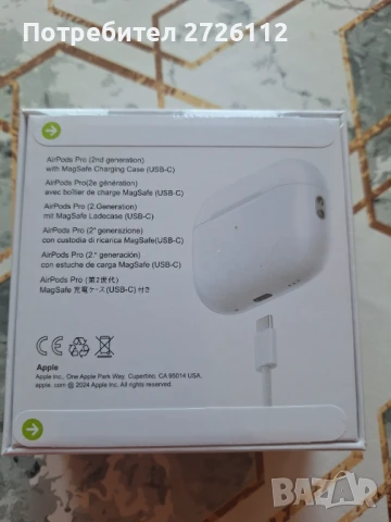 IPHONE 16PRO MAX + AIR PODS PRO, снимка 7 - Apple iPhone - 51369136