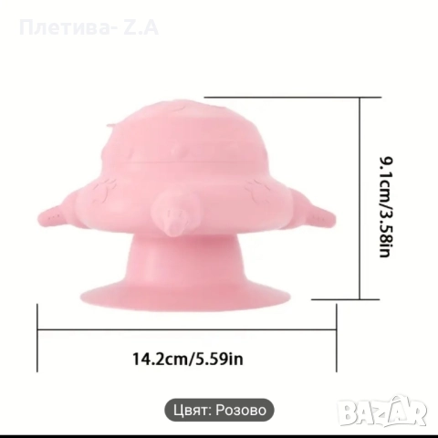 Биберон за кърмене на котенца/кученца , снимка 2 - За котки - 51511831