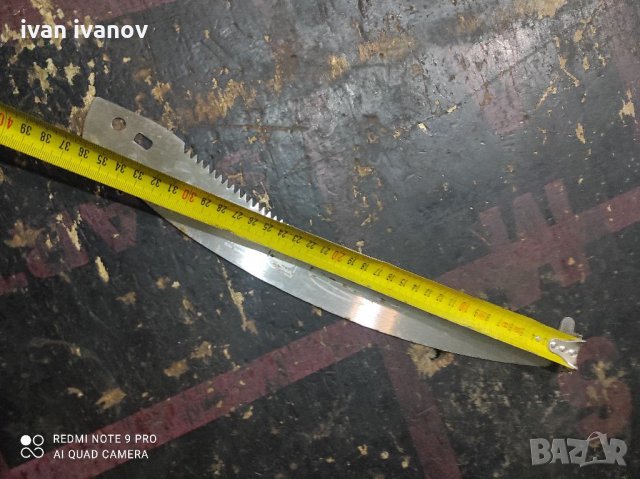 За клони, снимка 5 - Градински инструменти - 34176375