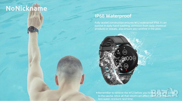 Xiaomi Imilab W12 Мъжки Смарт Часовник фитнес Smart Watch, снимка 11 - Смарт часовници - 33852711