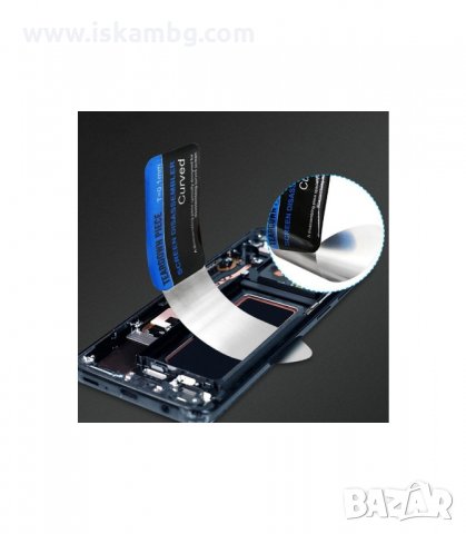 УЛТРА ТЪНЪК УРЕД ЗА СВАЛЯНЕ НА ДИСПЛЕИ И ОТВАРЯНЕ НА ТЕЛЕФОНИ - КОД 3243, снимка 4 - Други инструменти - 33872811