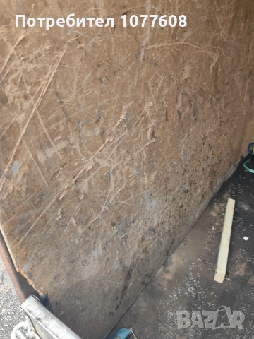 🇩🇪Автомобилно ремарке STEMA при в Германия 🇩🇪, снимка 13 - Ремаркета - 52596158