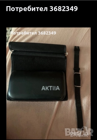 Апарат за кръвно налягане 24/7