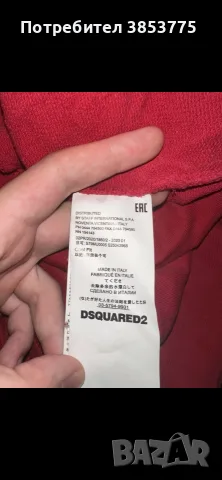 Къси панталони Dsquared2, снимка 6 - Къси панталони - 55790032