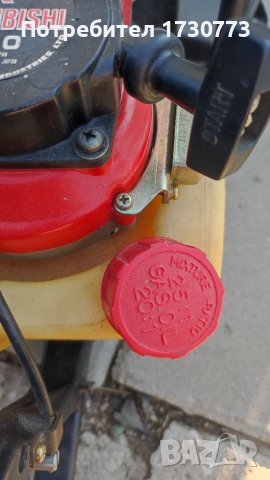 Храсторез Mitsubishi, снимка 2 - Други инструменти - 40552097