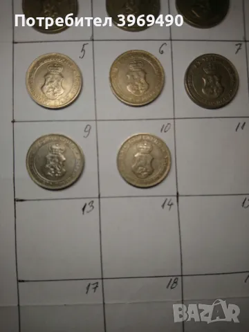 10 броя монети по 20 стотинки от 1912 г., снимка 8 - Нумизматика и бонистика - 48736643