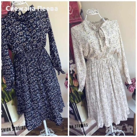 Нови дамски рокли