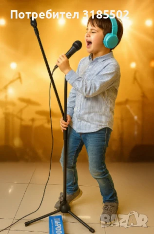 Стойка за микрофон, WD-800, снимка 2 - Микрофони - 50879431