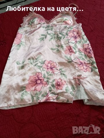 Продавам сутиени 85Б , секси нощници, снимка 11 - Бельо - 35800106