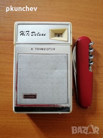 Ретро японско радио AM